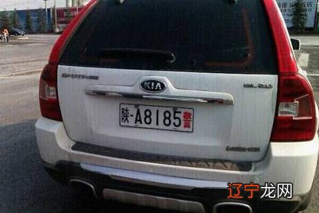 科普 | 为什么汽车的车牌是五位数?真没你想的那么简单