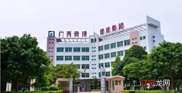 广西工业杠把子柳州市,为什么没有发展成大城市?