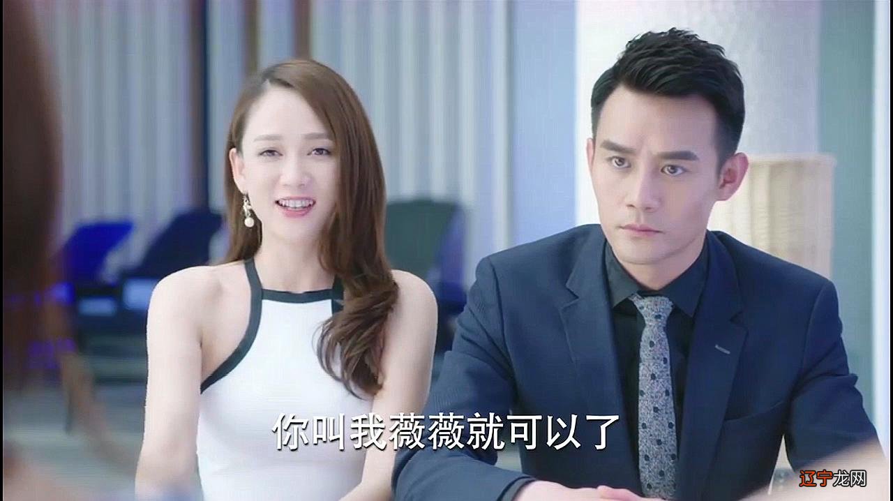 放弃我抓紧我在线阅读 原著小说结局厉薇薇和谁在一起