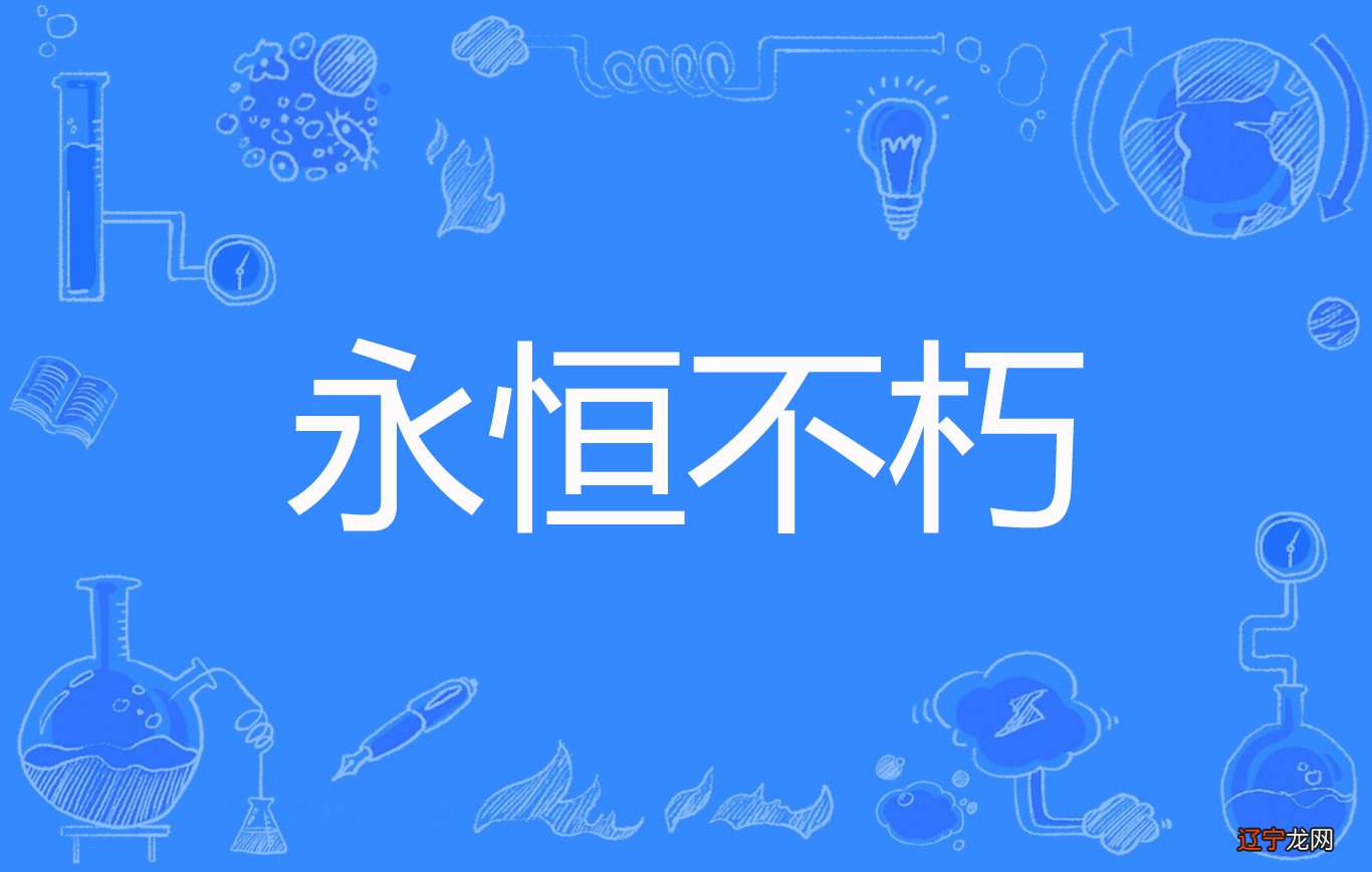 沙漏的时光里,没有什么会永垂不朽