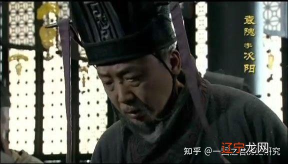 袁绍家族被称四世三公,那么四世是哪四世,三公是哪三公?