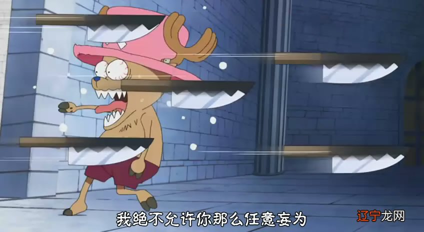 一次看个够!海贼王14部剧场版和25部特别篇大合集