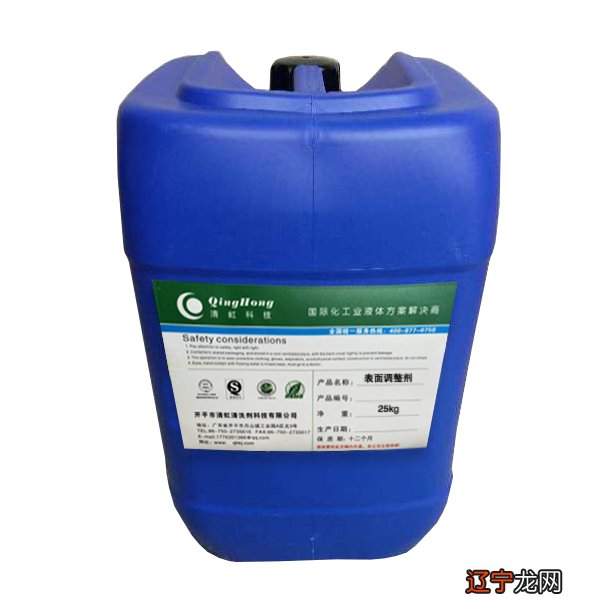 江门环保除砂洗白剂