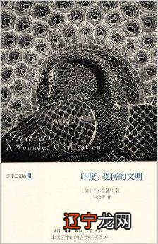 世界只承认三大文明古国_世界十大历史古国_中国历史不被世界承认