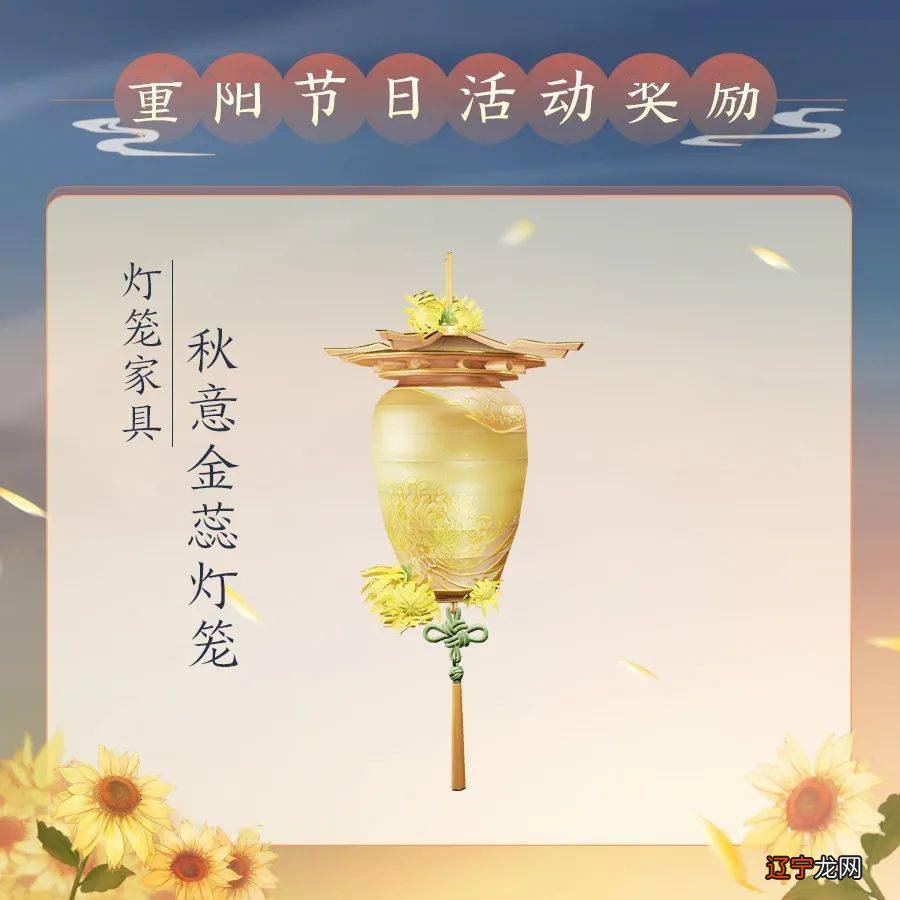 庆华诞育家国情怀,扬大学子乘国庆之风贺九九重阳