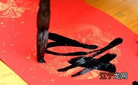 我与对联的故事