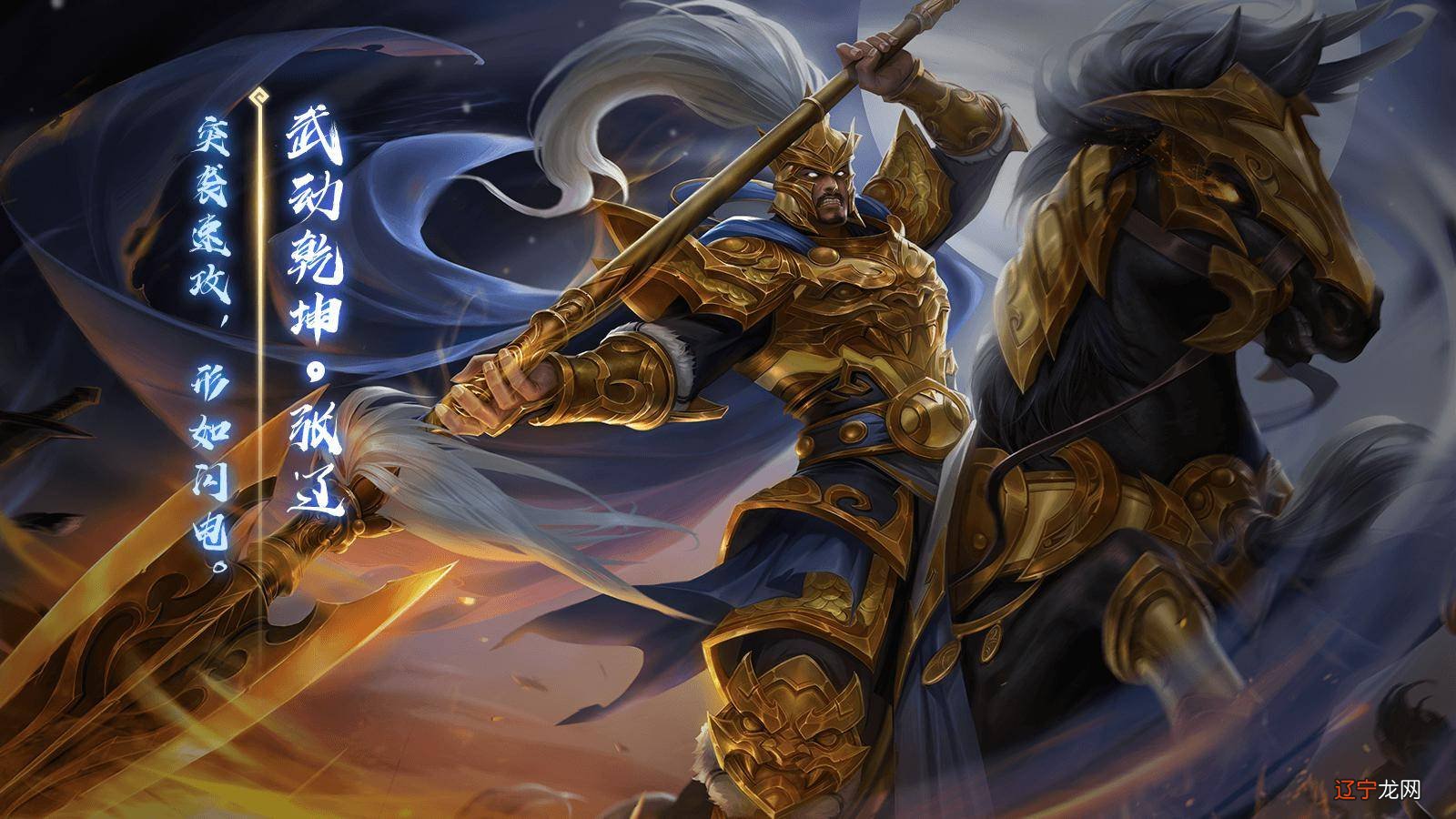 三国杀:十五个版本的张辽,初代张辽碾压沙摩柯,神张辽最弱神将