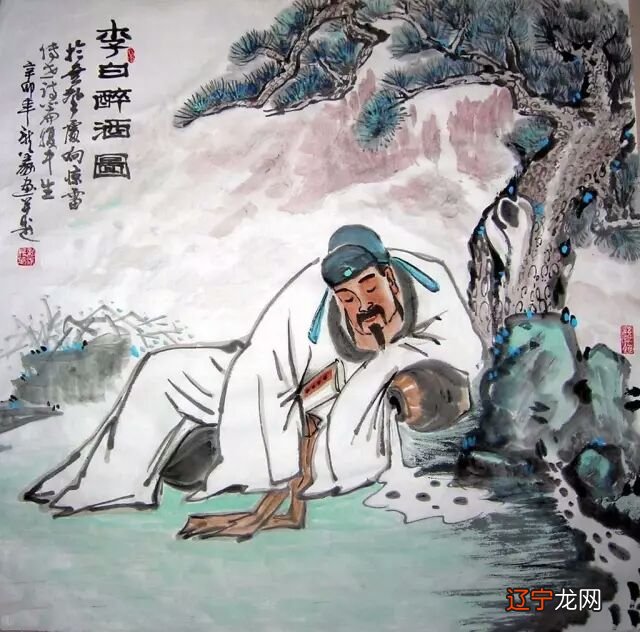 手持青锋剑，斗酒诗百篇，李白为何被称之为"诗仙"