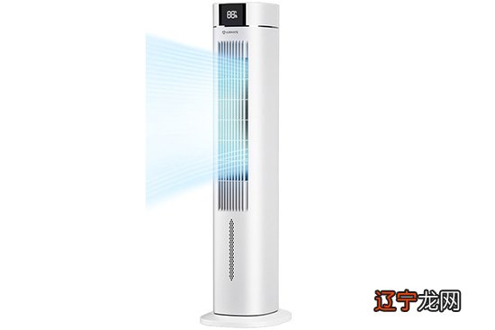 空调扇品牌建议 空调扇哪个品牌好省电