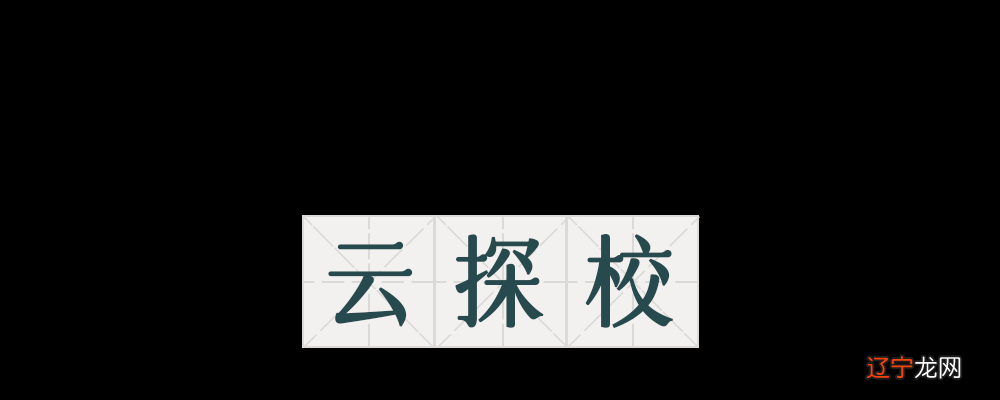 孩子英语跟不上,家长只能干着急!本周六常熟家长终于迎来…