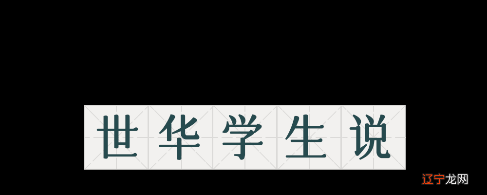 孩子英语跟不上，家长只能干着急！本周六常熟家长终于迎来…