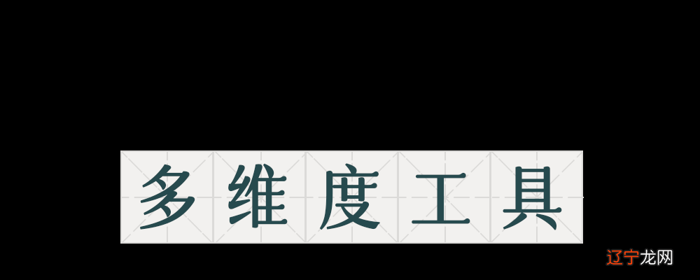 孩子英语跟不上，家长只能干着急！本周六常熟家长终于迎来…