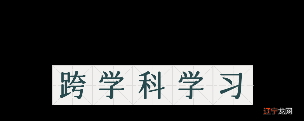 孩子英语跟不上,家长只能干着急!本周六常熟家长终于迎来…