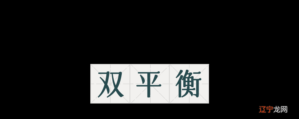 孩子英语跟不上，家长只能干着急！本周六常熟家长终于迎来…