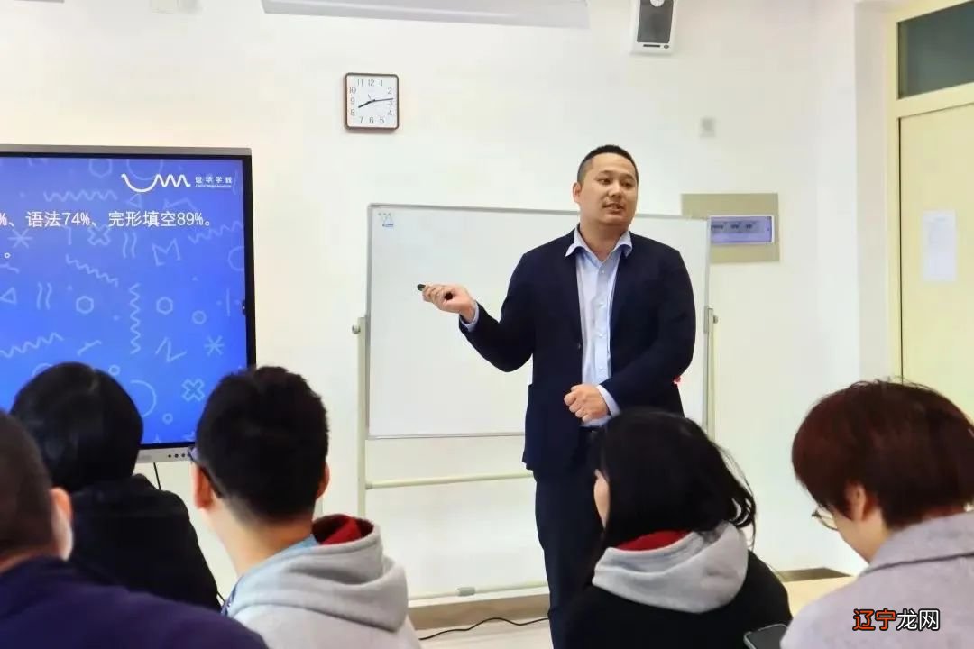 孩子英语跟不上，家长只能干着急！本周六常熟家长终于迎来…