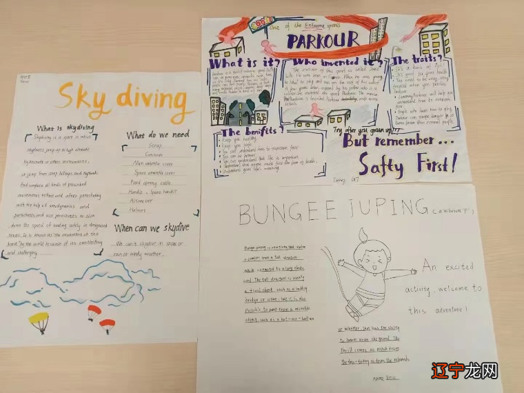 孩子英语跟不上,家长只能干着急!本周六常熟家长终于迎来…