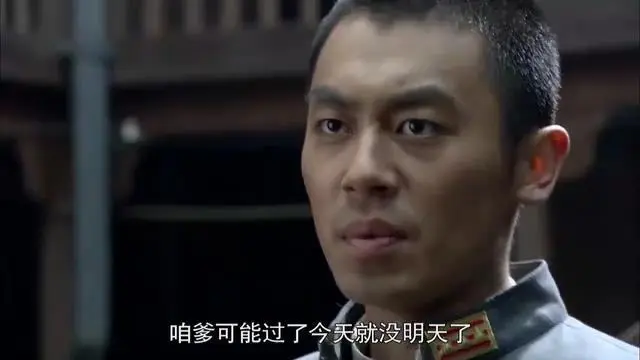 《闯关东》“文他娘”一句话,“四儿子”被诛心,一郎其实很善良