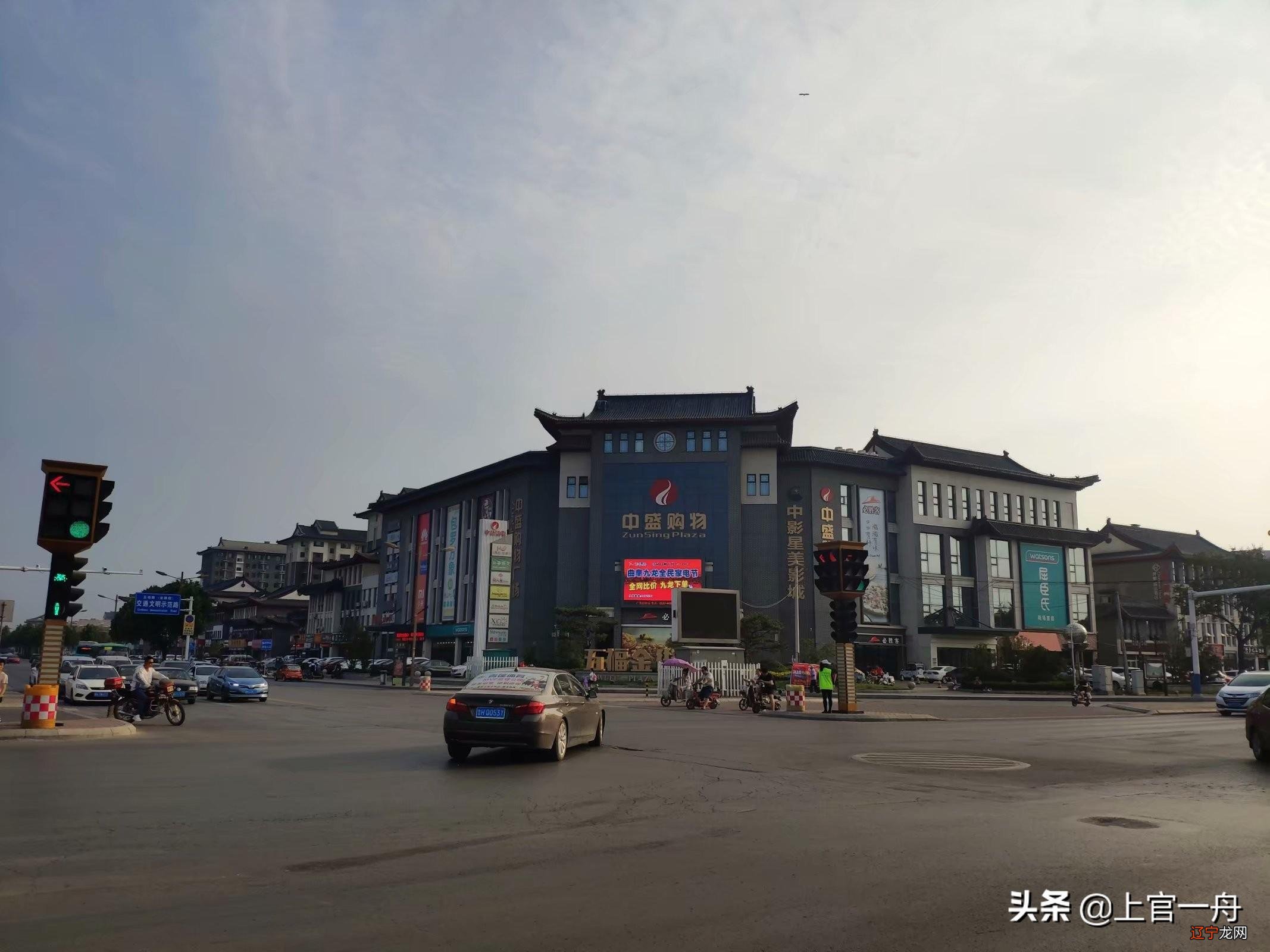 孔子的故乡和谁的故乡在一个地方_孔子的故乡_大通旅游有去孔子故乡