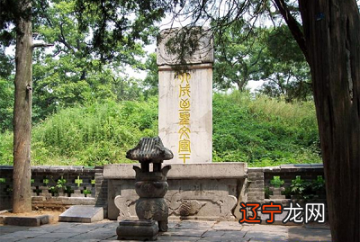 大通旅游有去孔子故乡_孔子的故乡和谁的故乡在一个地方_孔子的故乡