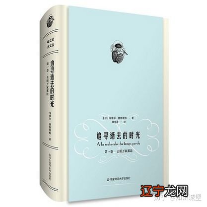 法国保护情报的一家_法国风土人情_法国保护情报的()一家