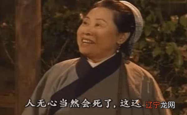 比干被挖心后,分明没死,为何一见卖菜老妇便出事?