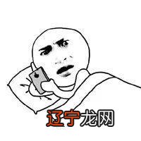 比暴雨还可怕！水蚁成千上万涌入，这个解决方法赶紧pick