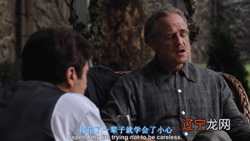 韩信胯下之辱_韩信胯下受辱相近故事_韩信受辱胯下