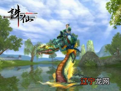 第160章 杀意涌现