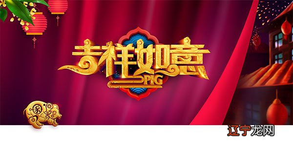 2022虎年拜年祝福语短信大全 虎年春节拜年祝福语文案