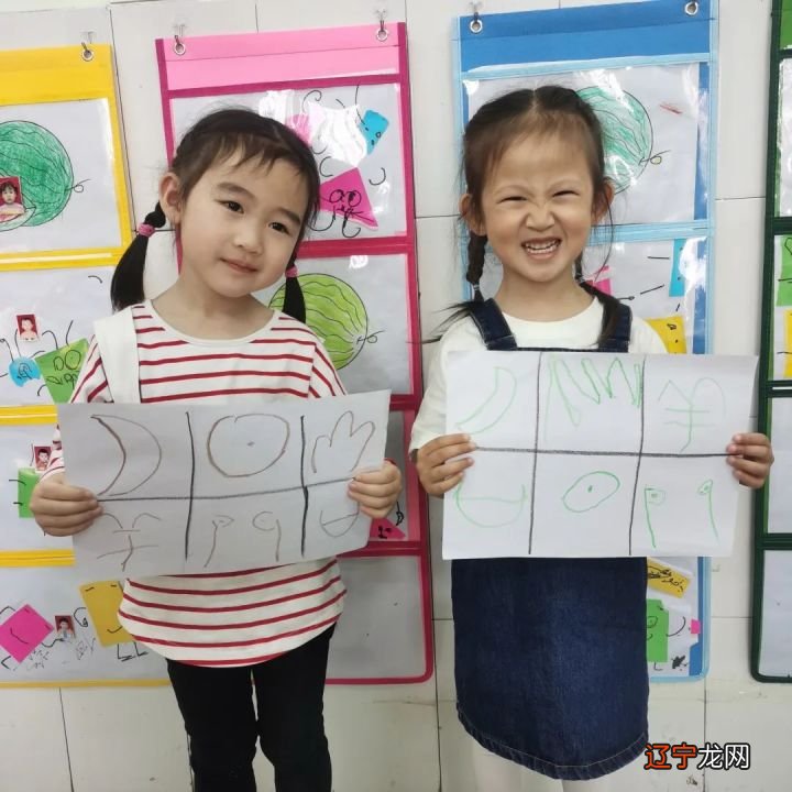 幼儿园的萌宝们探索有趣的象形字
