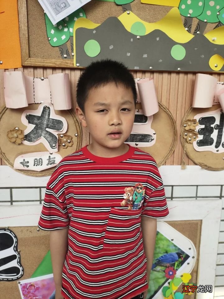 幼儿园的萌宝们探索有趣的象形字