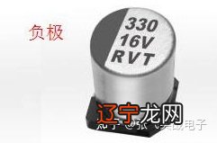 电解电容符号_各种电容符号符号_电容表示符号