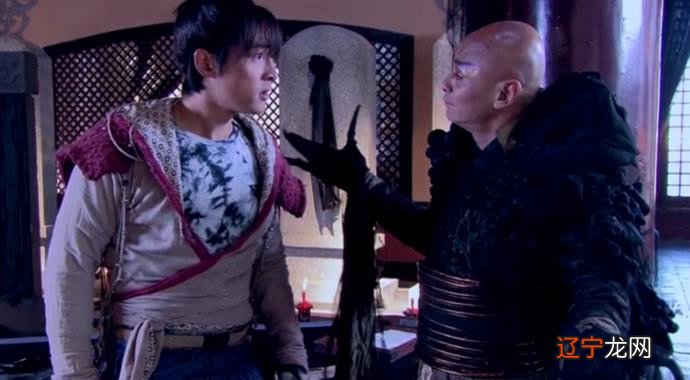 仙剑三被删除的大结局