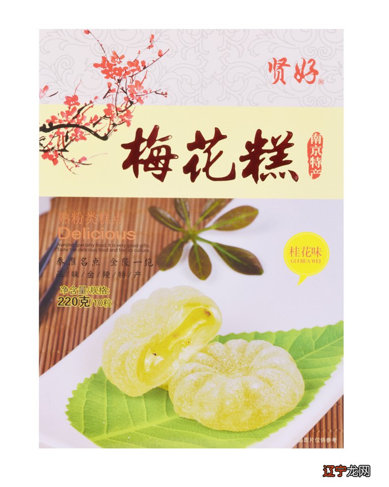 丰耀‖苏菜不是素菜，但包括素菜