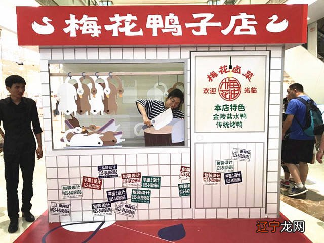 丰耀‖苏菜不是素菜，但包括素菜