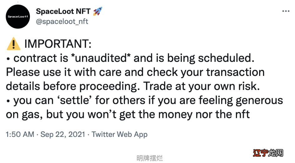 Web3黑暗森林自救指南,5000字说透钱包和安全