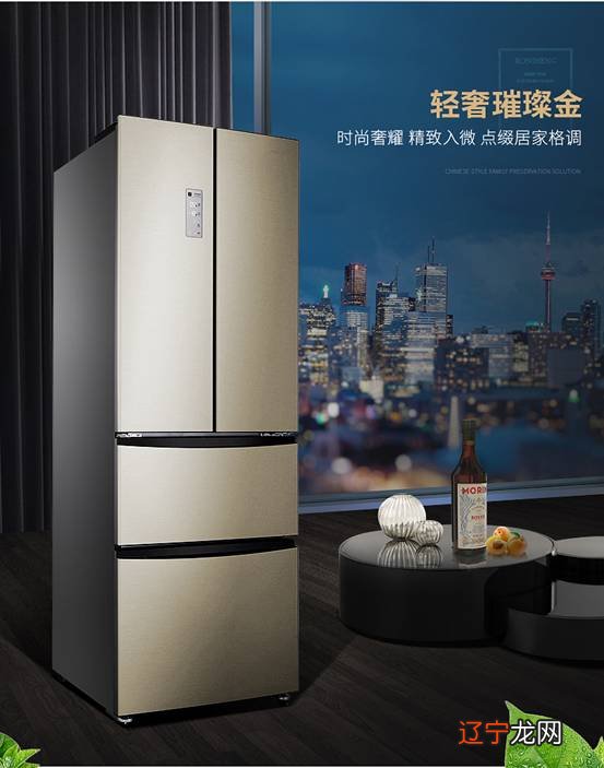 小型保鲜冰箱_冰箱保鲜_冰箱保鲜室结冰怎么回事