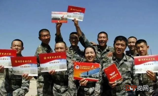 参军入伍考军校和考士官学校有7大区别,新兵和父母须知