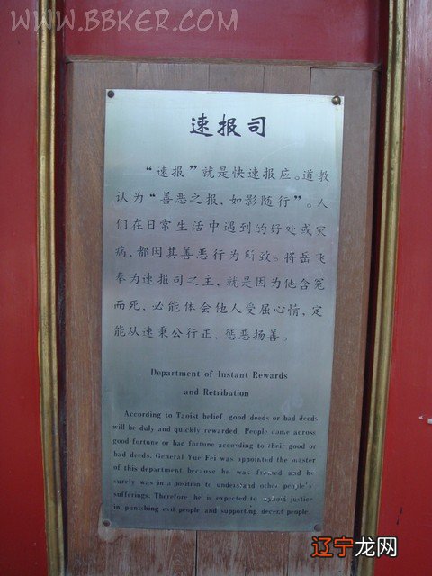 清朝后宫妃嫔等级头饰_清朝后宫妃嫔等级_清朝后宫妃嫔排位及封号