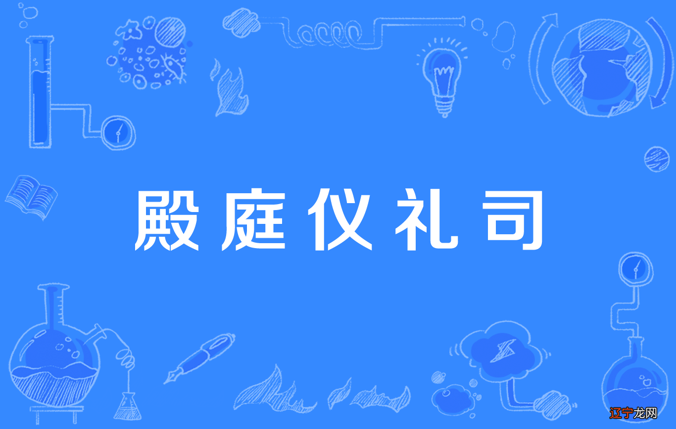 清朝后宫妃嫔等级_清朝后宫妃嫔等级头饰_清朝后宫妃嫔排位及封号