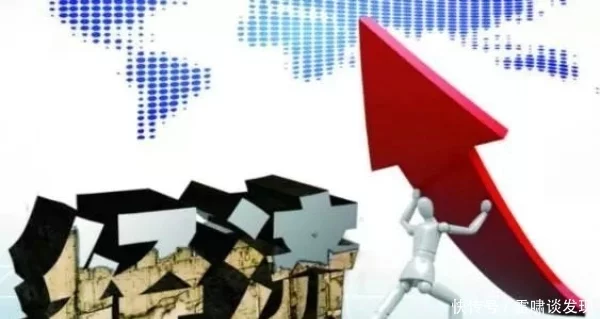 2019最新全球竞争力排名:越南上升10名、印度下降10名,中国呢?