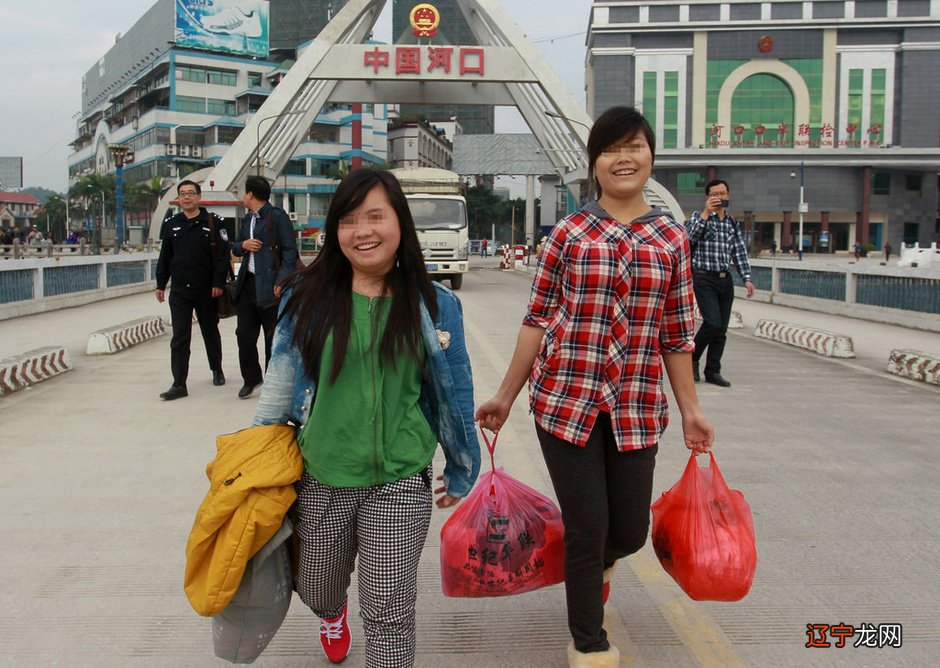 中国的边境小城，有着大量越南美女，但她们来此的目的却并不一般