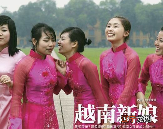 中国的边境小城，有着大量越南美女，但她们来此的目的却并不一般