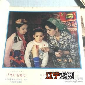 黑眼睛的姑娘,我不管你温柔还是欢乐