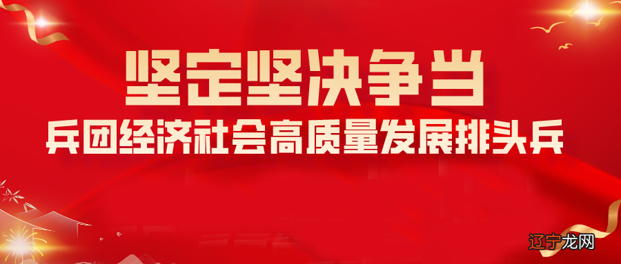 首盛塑化公司今年批量生产生物降解地膜