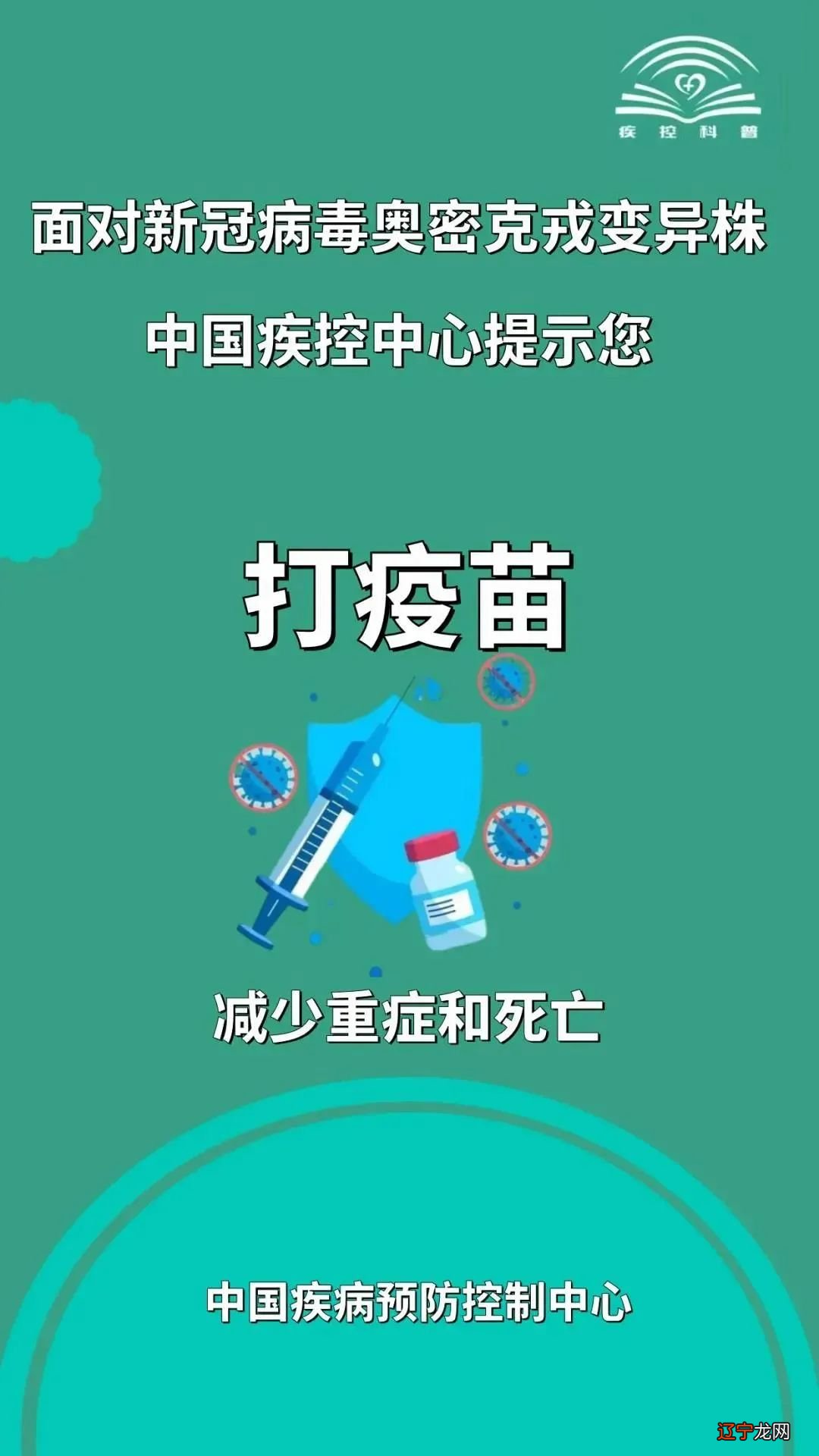 首盛塑化公司今年批量生产生物降解地膜