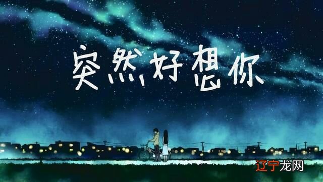 聊天打招呼用语