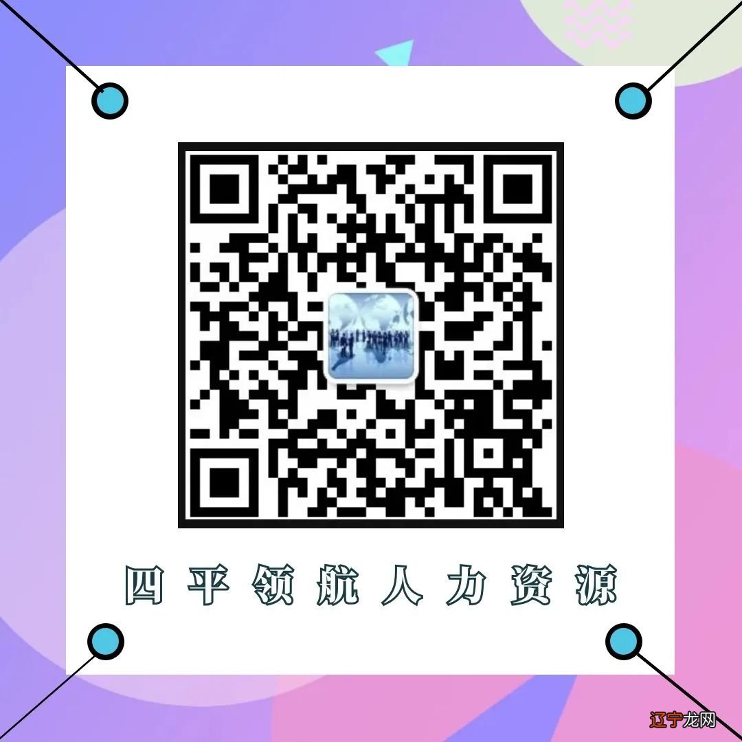 金税源分享：合同仅注明了增值税税率和含税金额，如何缴纳印花税？