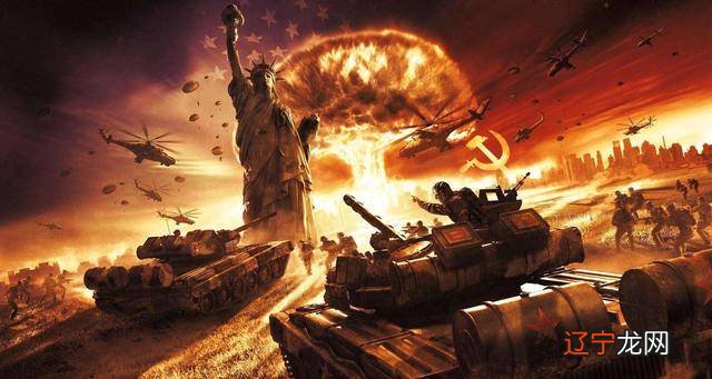 部编版九下第16课《冷战》知识点