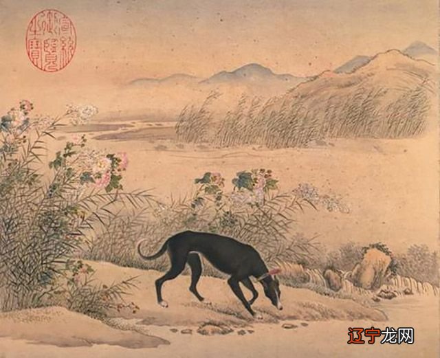 山海经十大凶兽